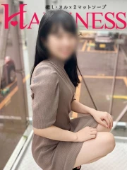 さほ(26)