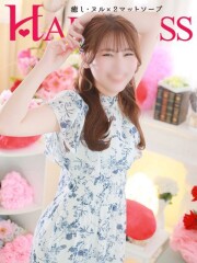 ハピネス水戸 ゆうゆ(26)
