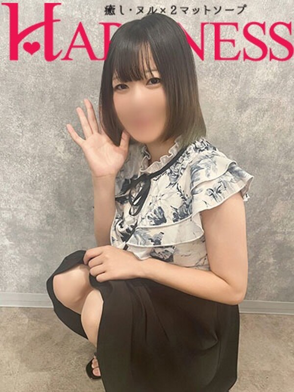あまね(29)