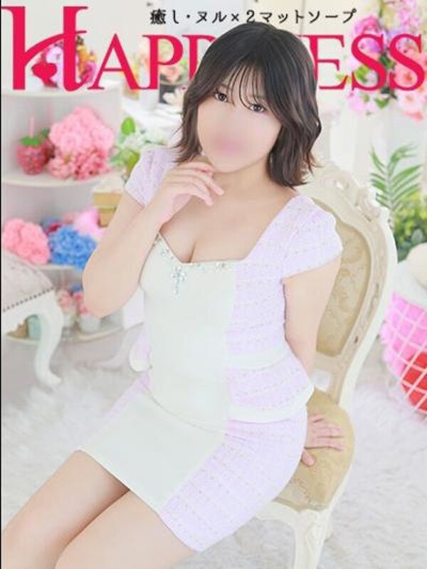 ふみの(22)