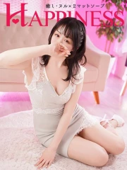 ハピネス水戸 みらん(24)