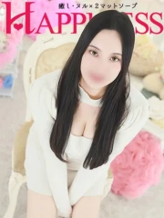 しづき(25)