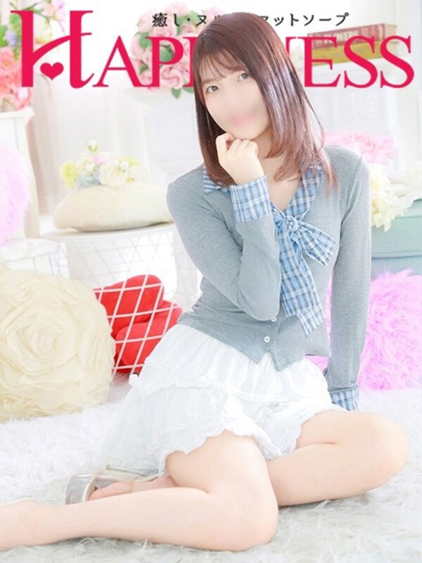 えみり