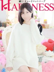 ひびき(25)