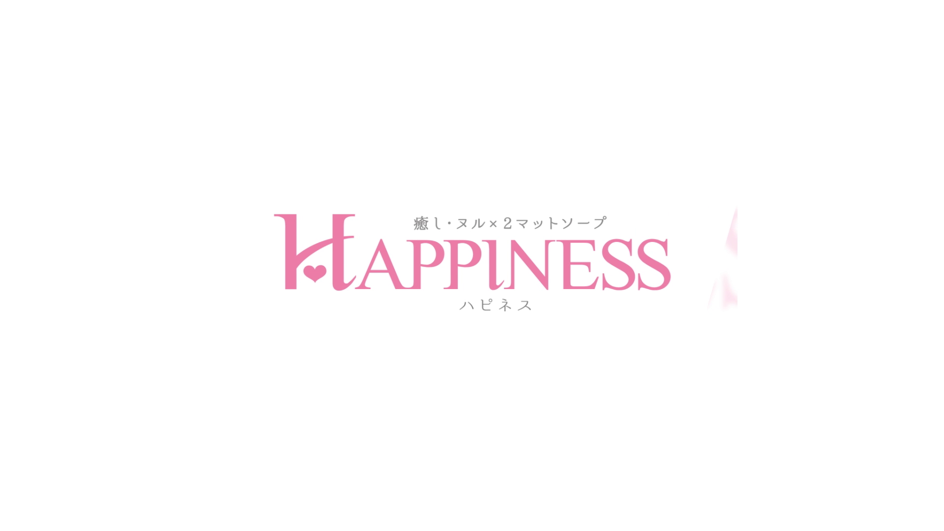 ドリームの看板娘！兼任宣言!!