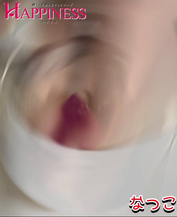 大人の色気がたまらない！