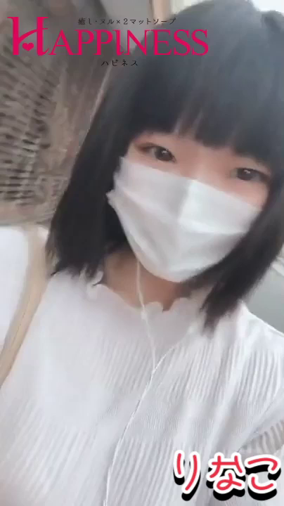 予約殺到！SS級美爆乳