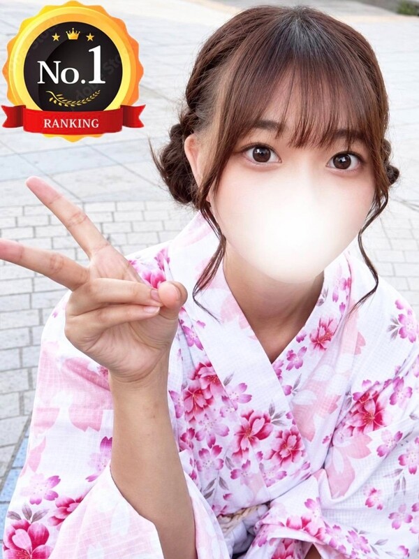 ゆん