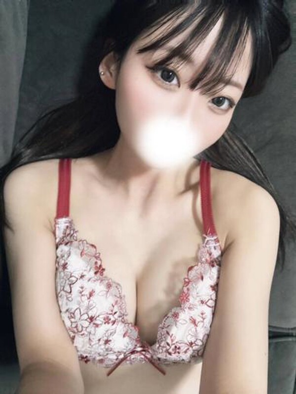 うな