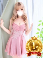 えま(21)
