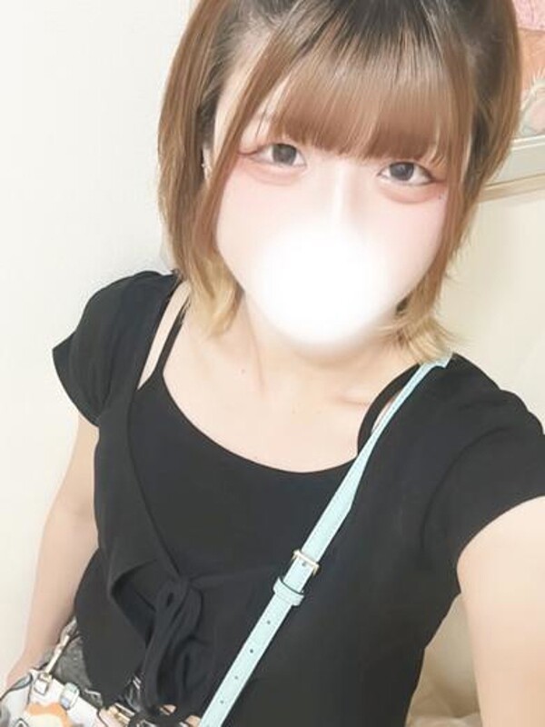 るな
