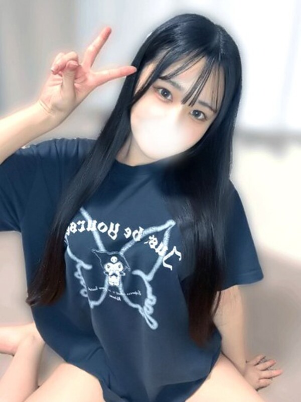 たお(20)