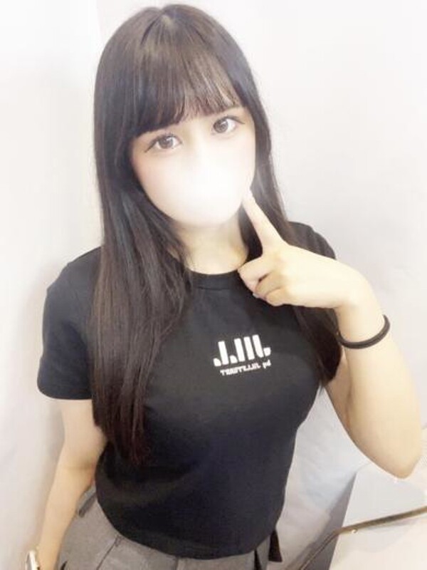 はる