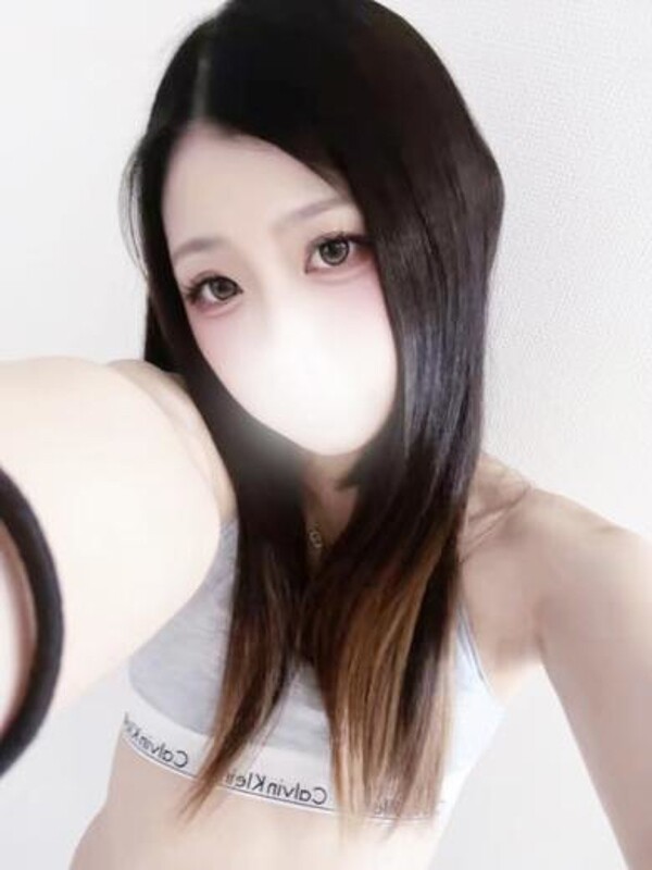 せな