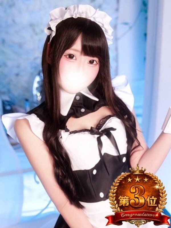 ゆい