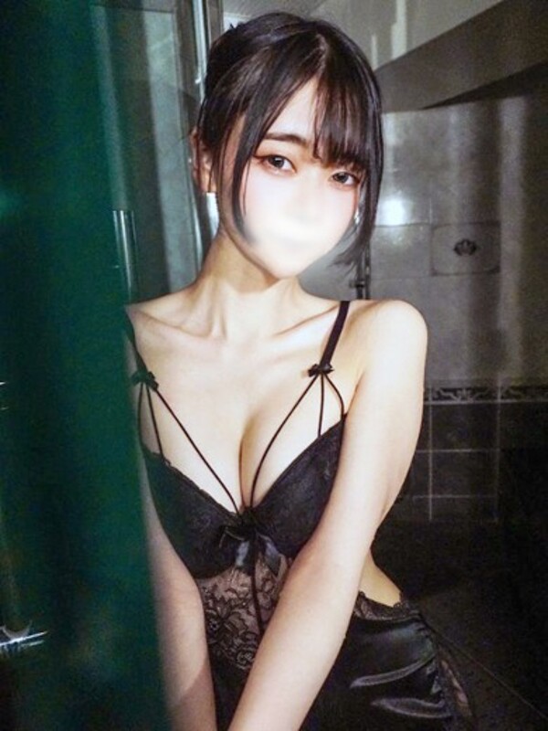 そう(20)