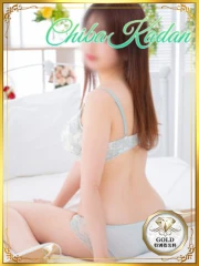 せりな(30)