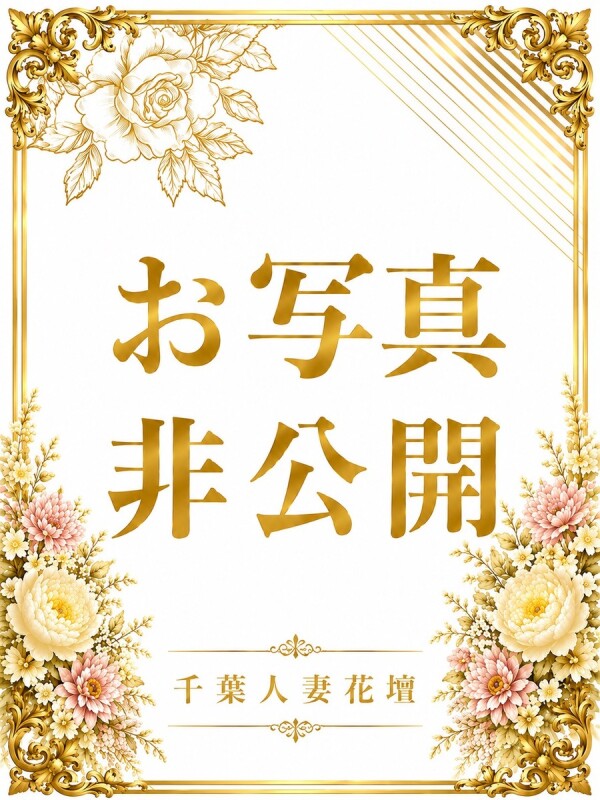 らら