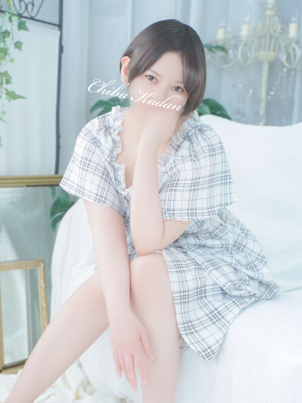 まや