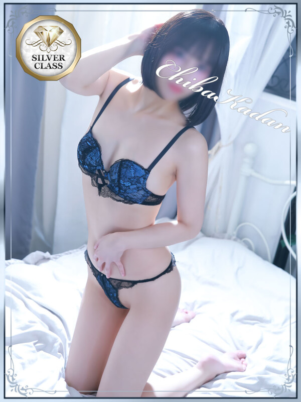 かのん