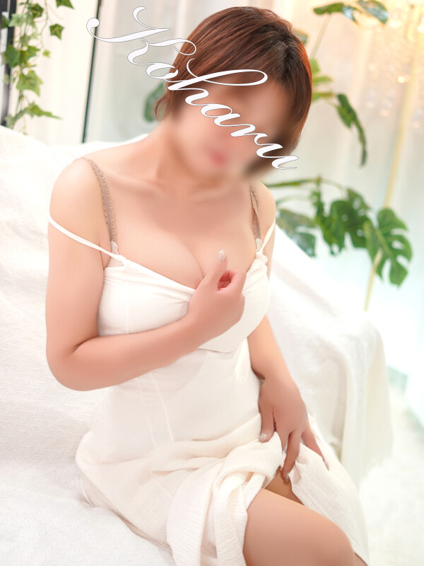 こはる(46)