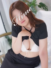 ひめ(30)