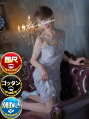 しょう(64)
