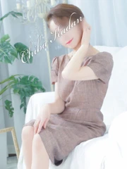しょう(64)