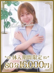 ちひろ(23)
