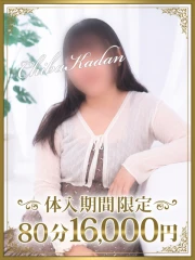 もえか(25)