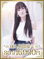 とあ(21)
