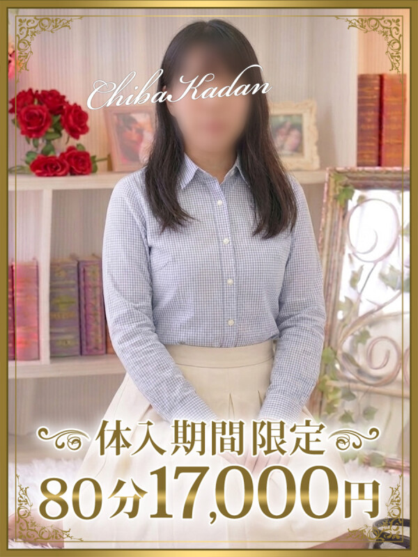 おぼろ(25)