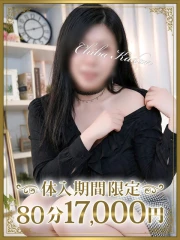 かい(36)