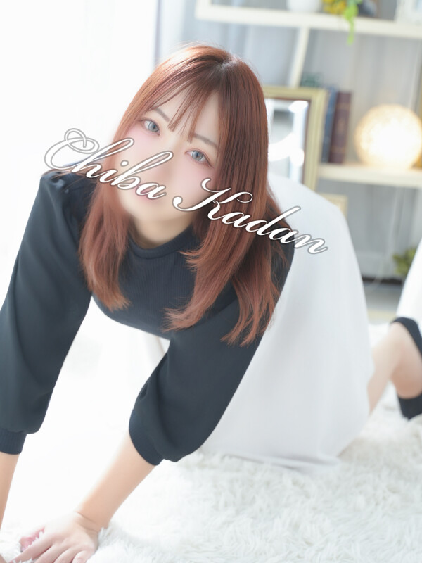 なぎさ