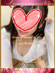 ドレス-Dress- ❤体験姫　らむちゃん　出勤❤(23)