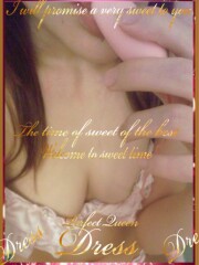 ドレス-Dress- ❤体験姫　らむちゃん　出勤❤(23)