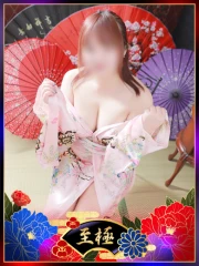 くるみ(26)