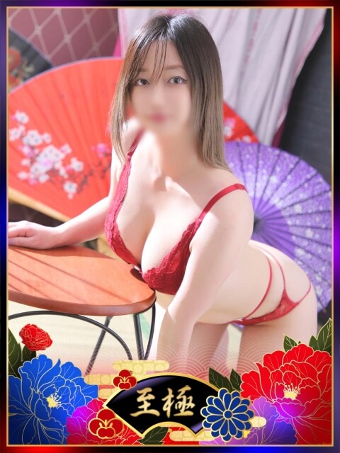 れいか(27)