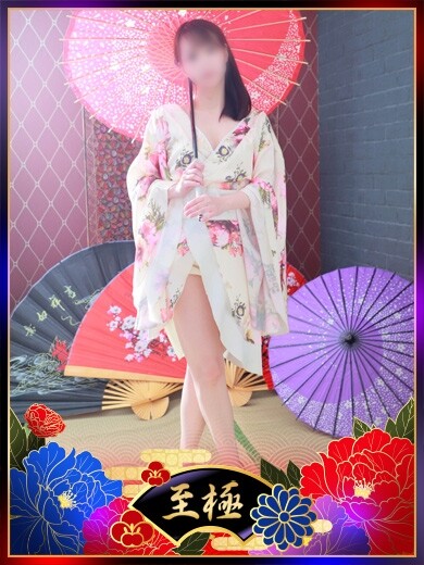 りほ(41)