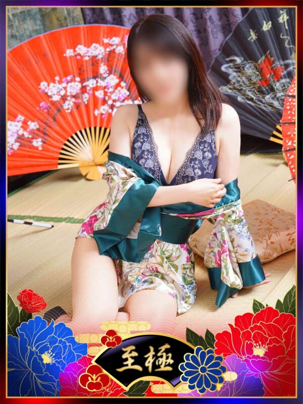 りほ(42)