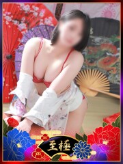 YESグループ土浦 華女(カノジョ) みお(23)