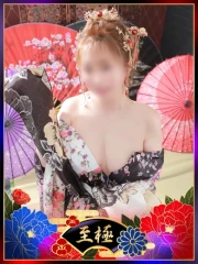 れいな(38)