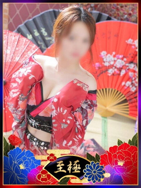 あん