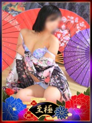 YESグループ土浦 華女(カノジョ) しおり(35)