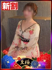 ひかる(27)