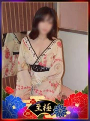 あすか(27)