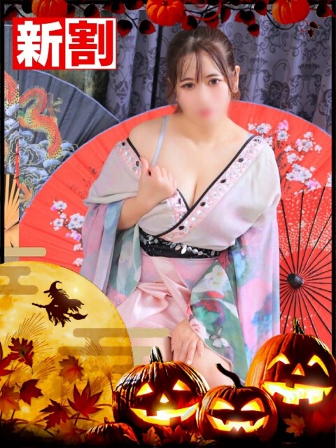 かおる