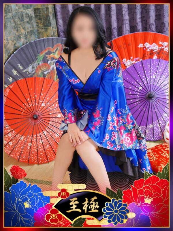 さゆり