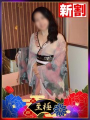 YESグループ土浦 華女(カノジョ) さゆり(46)