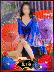 さゆり(46)